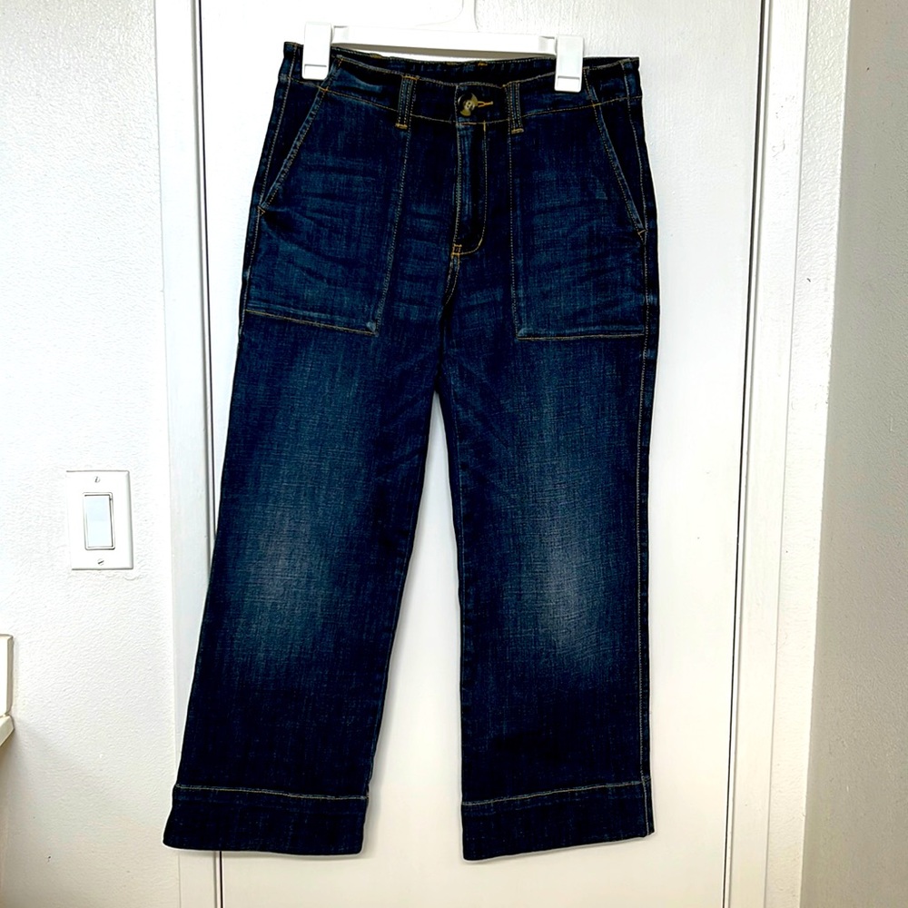 COPY - Cabi jeans